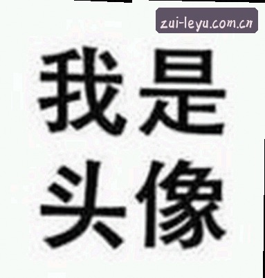 李晨