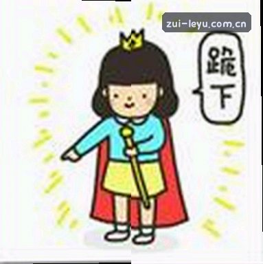 吴昊