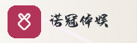 合作伙伴